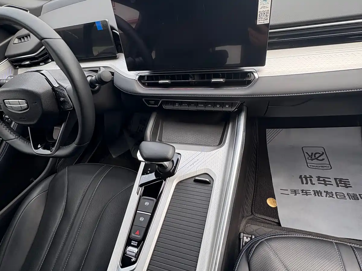 Фото 7 - Geely Preface