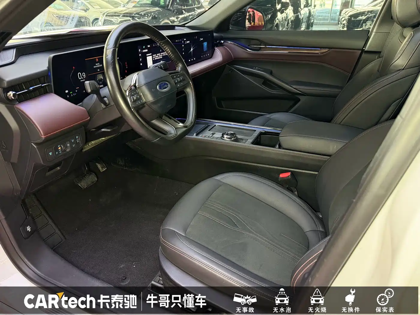 FORD MONDEO