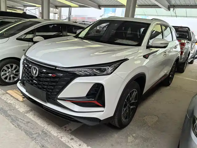 CHANGAN CS75 PLUS