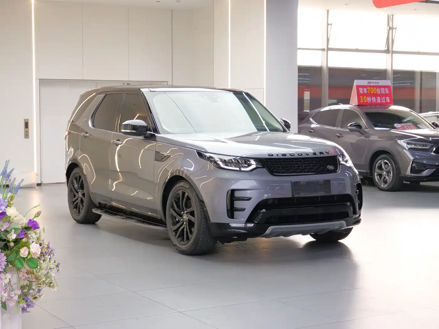 Land Rover Discovery 2020 2.0T 30th Anniversary Special Edition фото 3