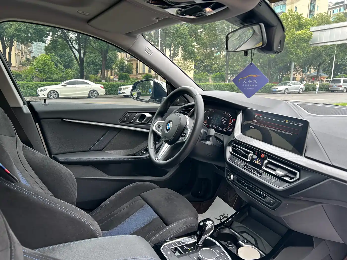 BMW 2 Series (Import) 2023 225i 4-Door Coupe M Sport Package фото 14