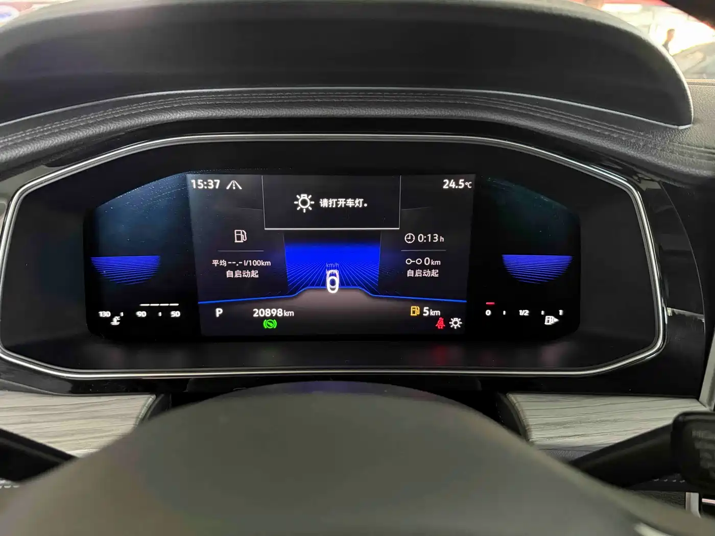 Volkswagen Sagitar 2023 Model Year 280TSI DSG Surpass Edition фото 10
