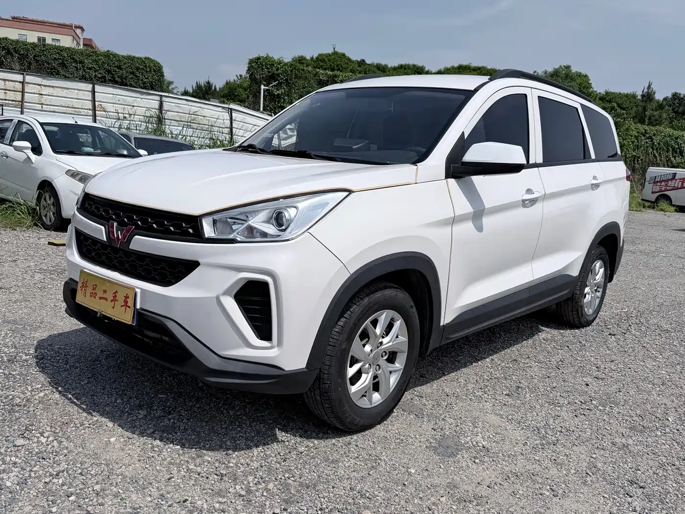 Wuling Motors Wuling Hongguang S3 2019 1.5L Manual Standard Model China VI