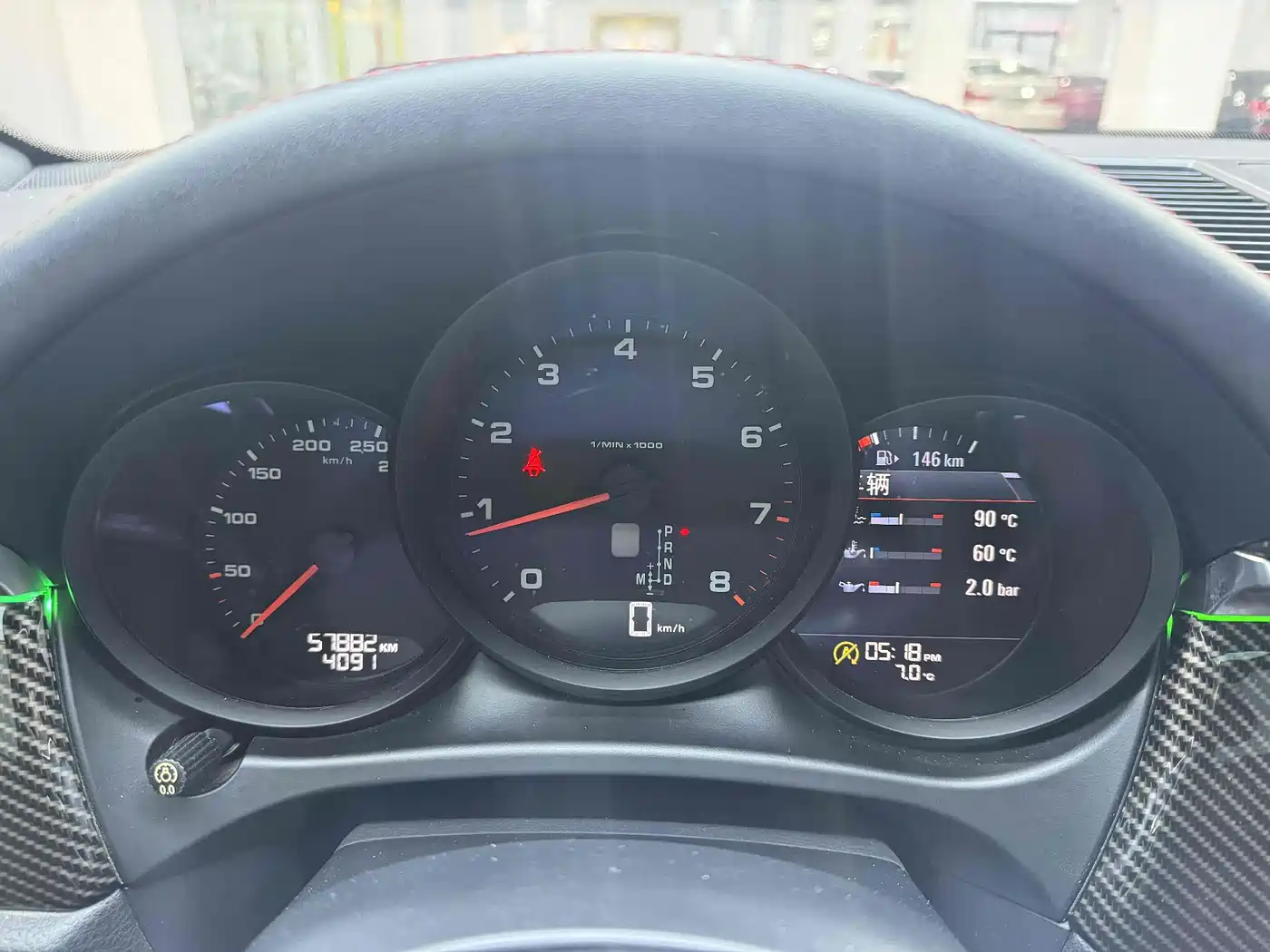 Porsche Macan 2020 Macan 2.0T фото 9