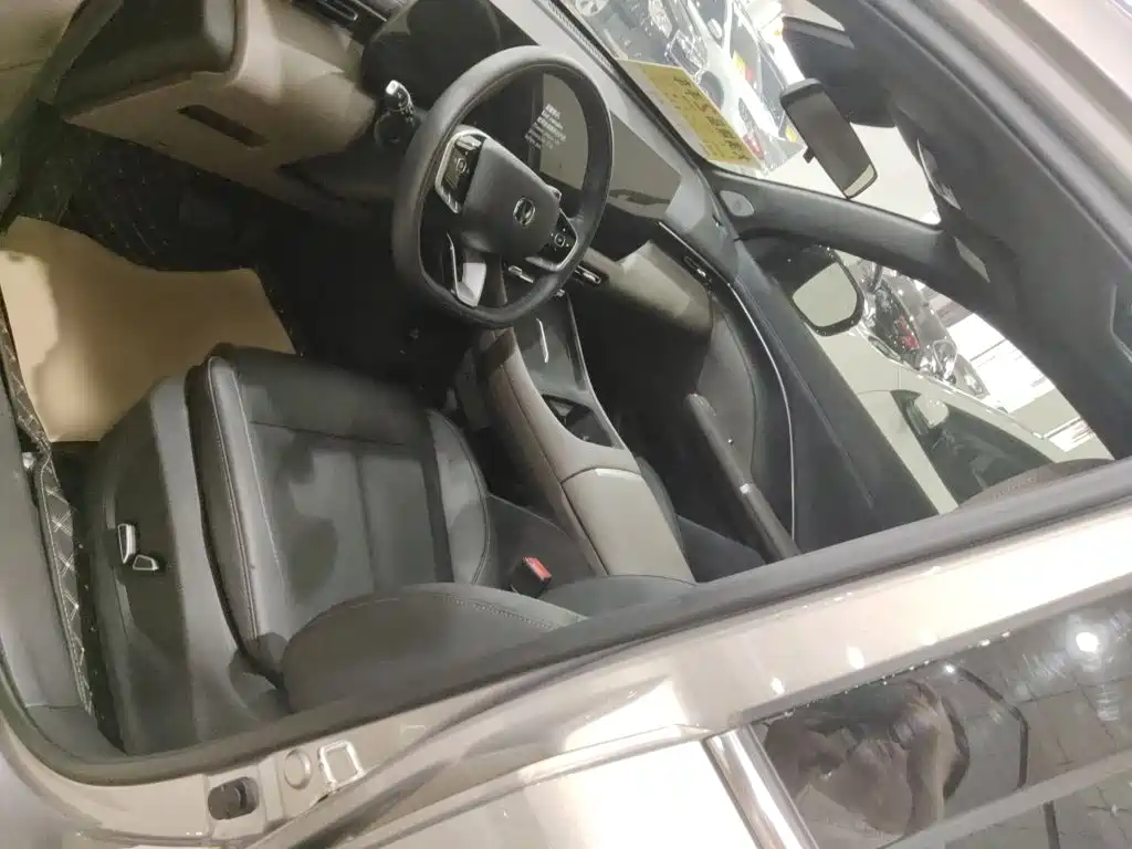 Changan CS55 PLUS 2025 2026 Model 4th Gen New Blue Whale 1.5T Celestial Premium