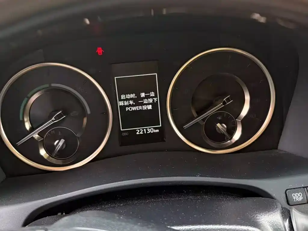 Toyota Alphard 2019 Hybrid 2.5L Luxury фото 5