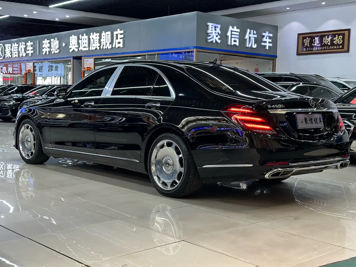 Mercedes-Benz S-Class 2014 S 320 L Business фото 19