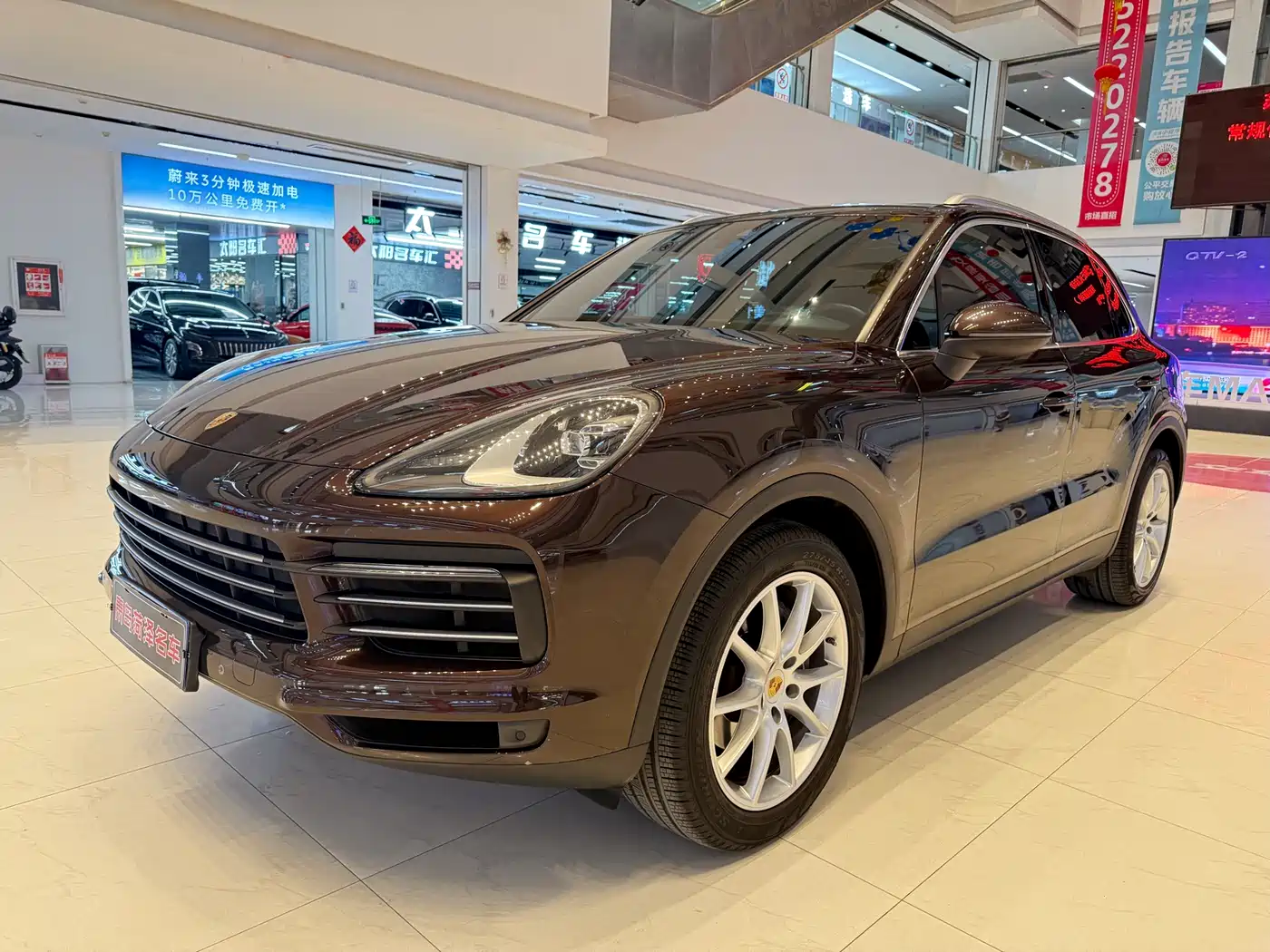 Porsche Cayenne 2019 Cayenne 3.0T