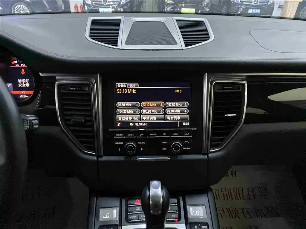 Porsche Macan 2016 Macan S 3.0T фото 10