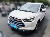 Photo 1 - JAC Refine S3