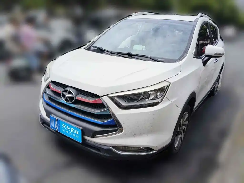 Photo 1 - JAC Refine S3