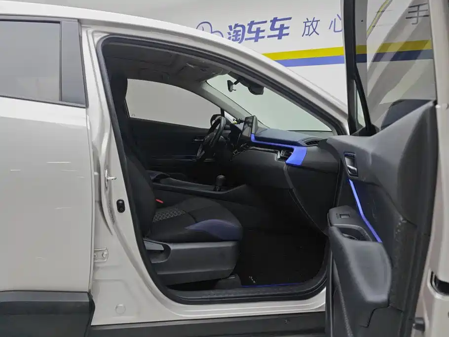 Toyota C-HR 2021 2021 2.0L Comfort Edition