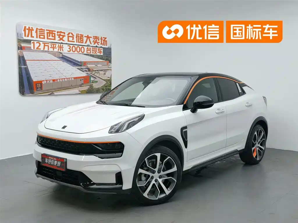 Lynk & Co 05 2020 2.0TD 4WD Halo Edition