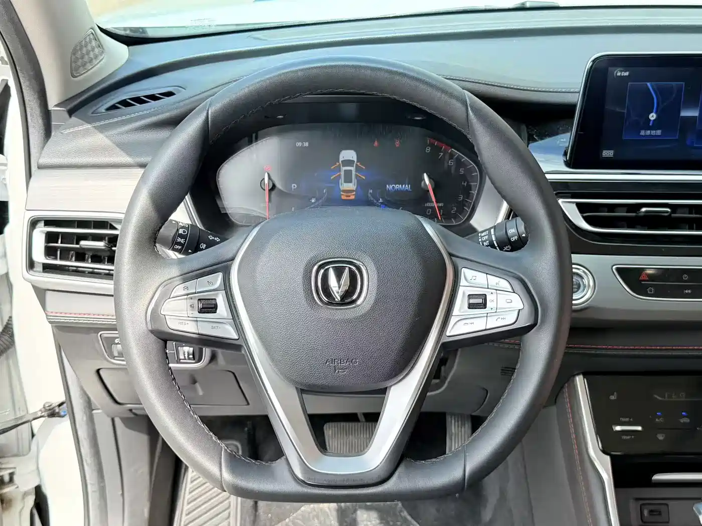 Фото 6 - Changan CS75