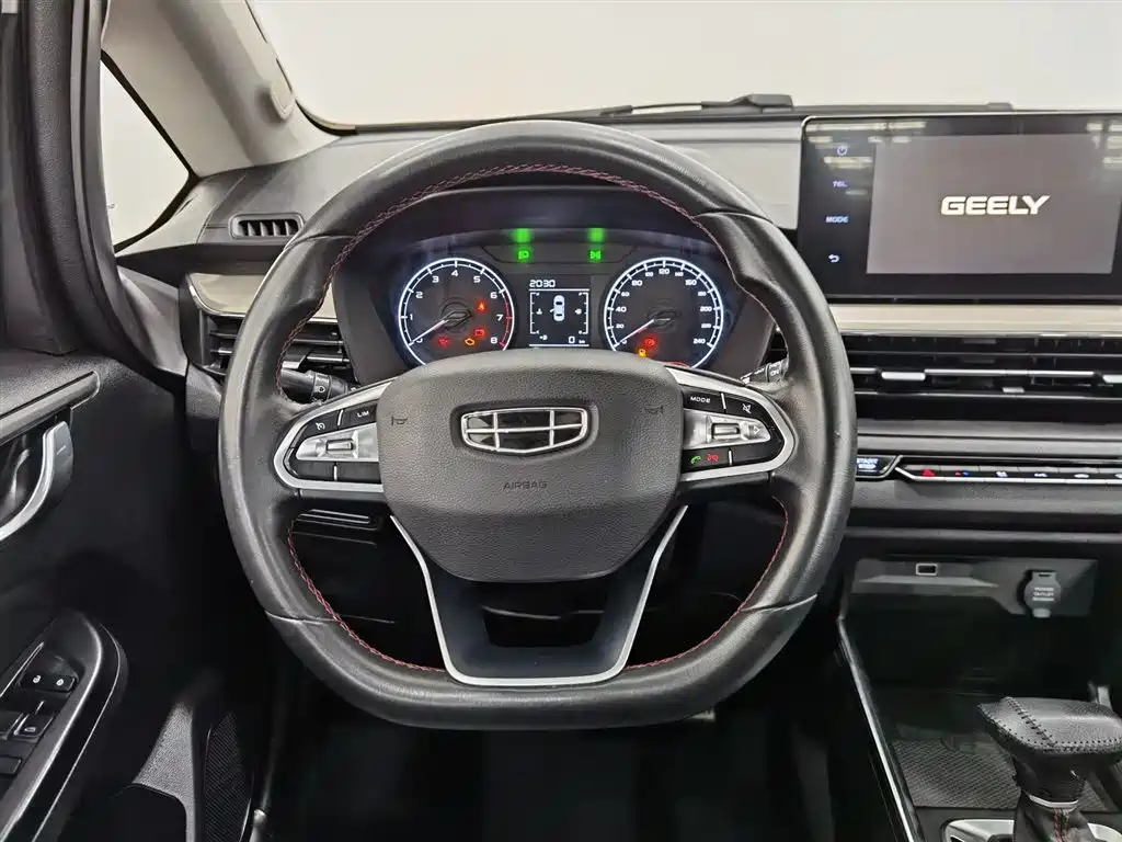 GEELY AUTOMOBILE VISION X3