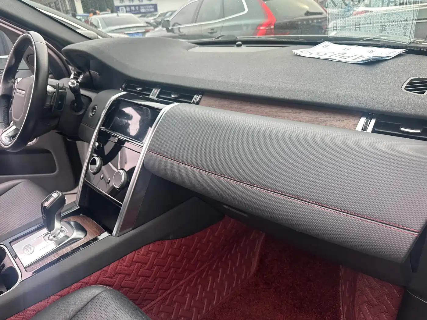 LAND ROVER DISCOVER SPORTS