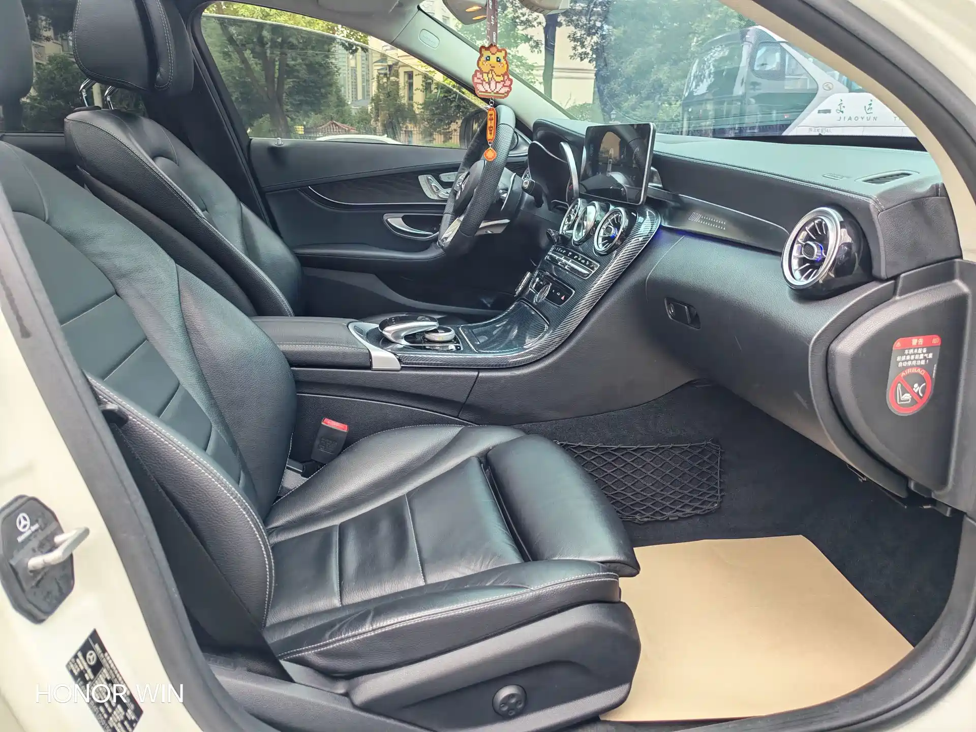 Фото 6 - Mercedes-Benz C-Class