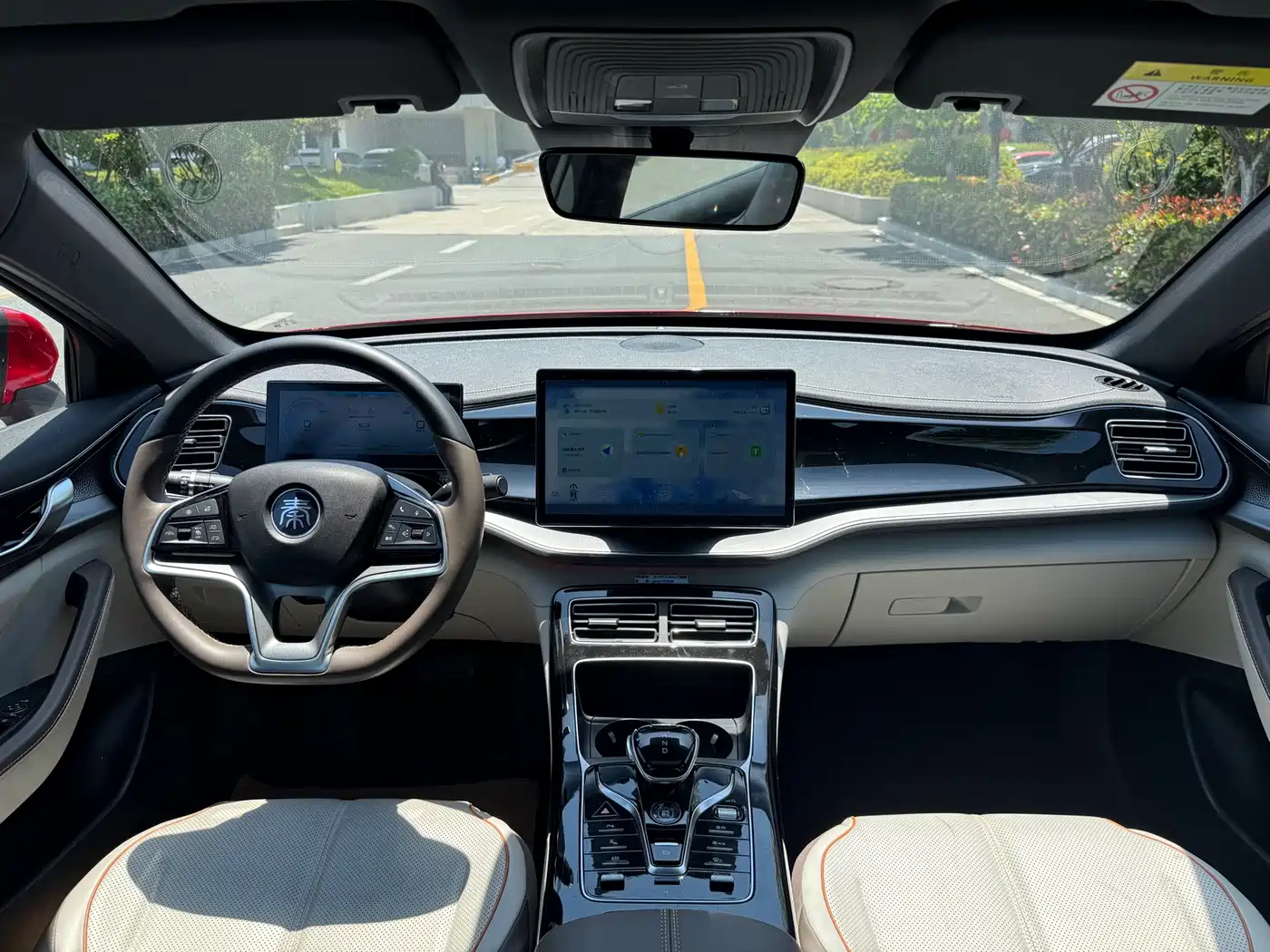 BYD Qin PLUS 2023 Champion Edition EV 610KM Excellence фото 19