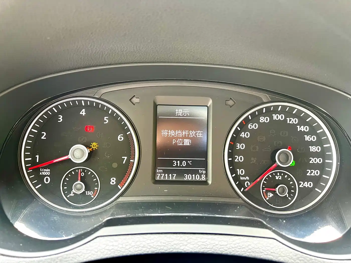 Volkswagen Sharan 2019 2018 Facelift 380TSI Comfort 7-Seater