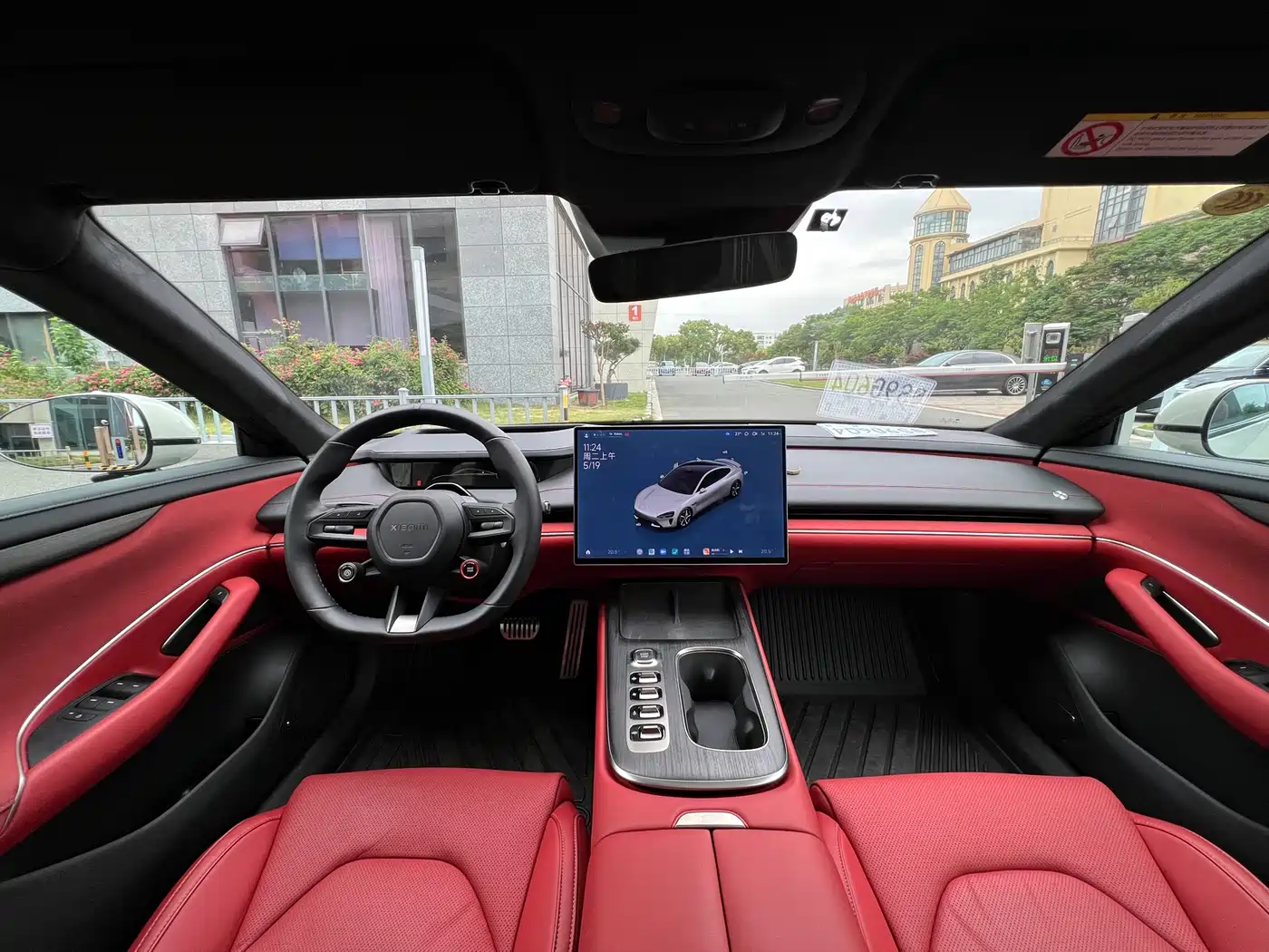 Xiaomi Auto Xiaomi SU7 2024 RWD Ultra Long Range Advanced Smart Driving Pro Edition фото 5