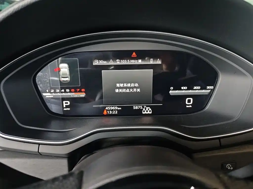 Audi A4L 2024 40 TFSI Luxury Dynamic фото 12
