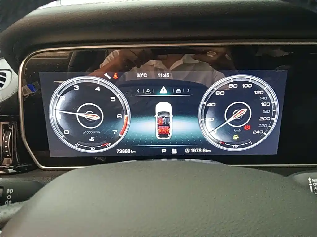 Hongqi HS5 2019 2.0T Smart Connect Enjoy Edition фото 12