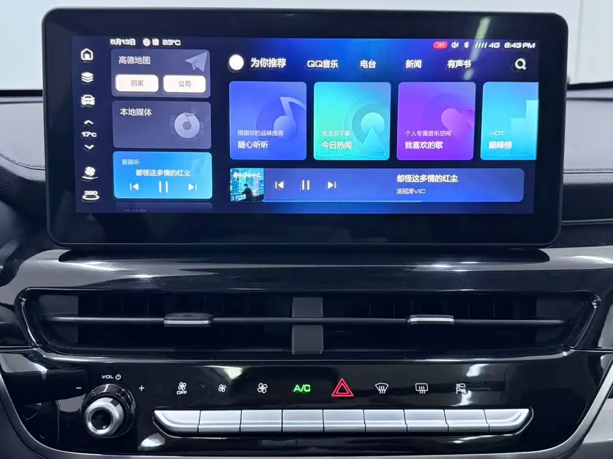 Haval H6 2021 Model National Trend Edition 1.5T Auto Champion фото 15