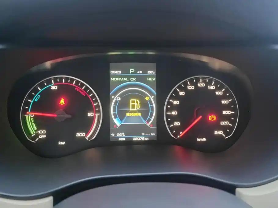 BYD Song MAX New Energy 2023 2022 DM-i 105KM Flagship Model