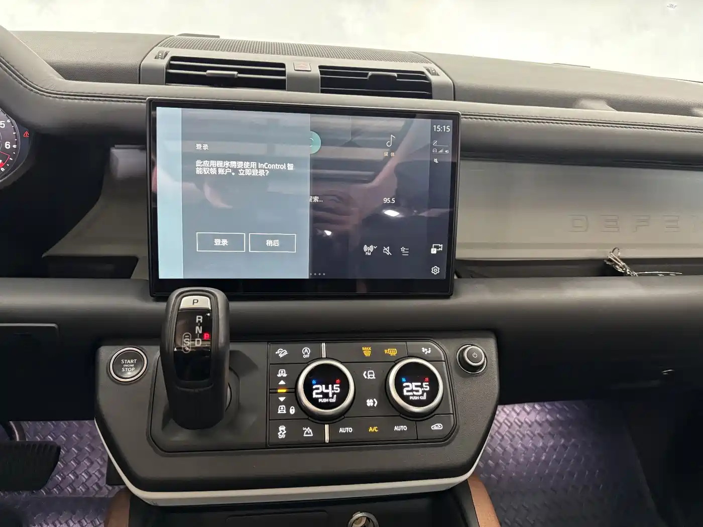 Land Rover Defender 2023 Model 110 3.0T P400 Dark Special Edition фото 17