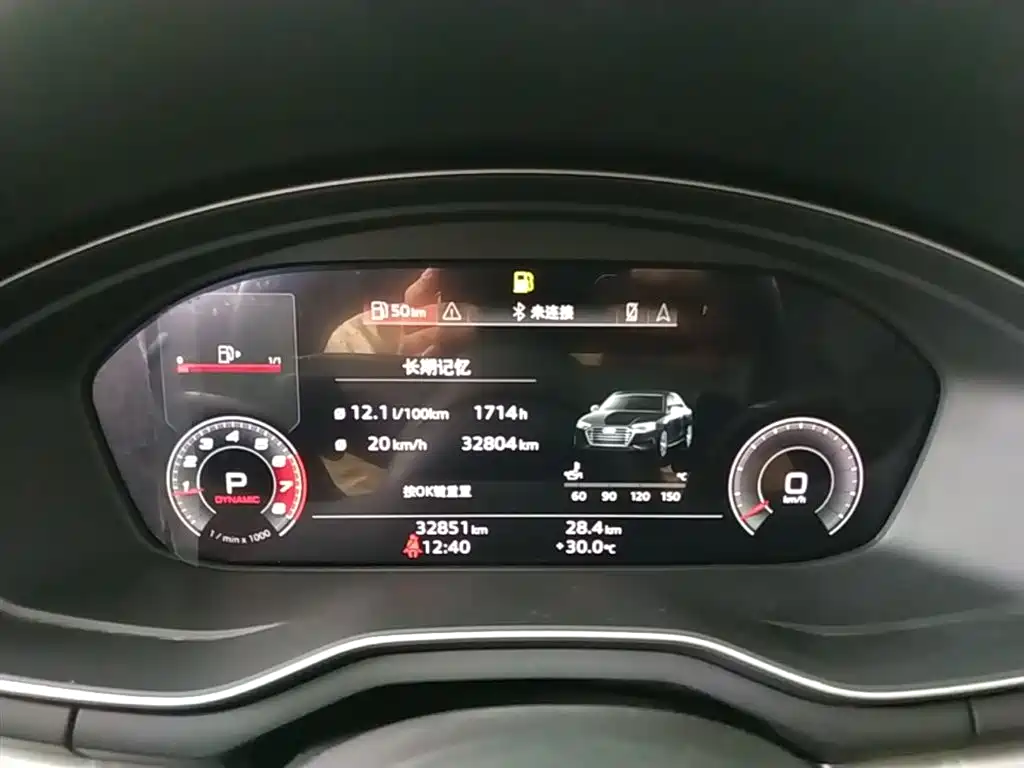 Audi A4L 2020 40 TFSI quattro Luxury Dynamic фото 12