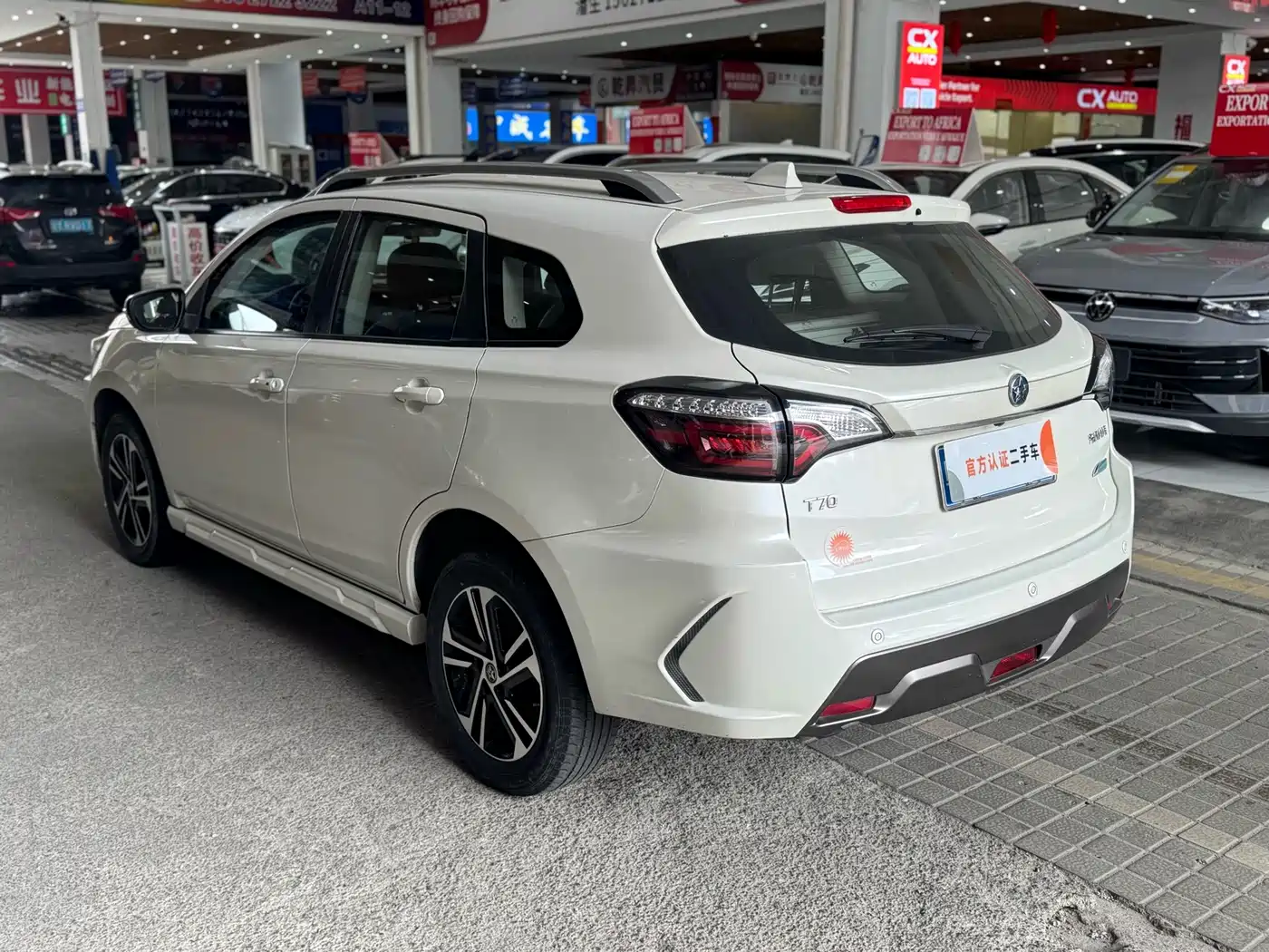 Venucia T70 2018 2018 2.0L CVT RuiXiang Edition