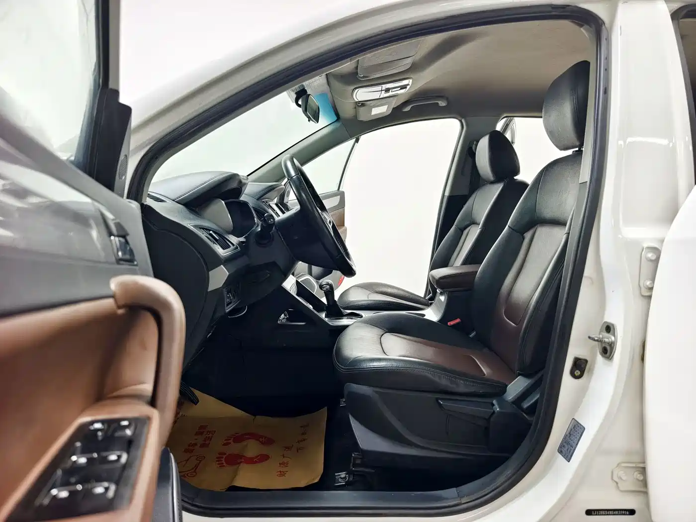 JAC Refine S5 2016 2015 1.5T Automatic Elite