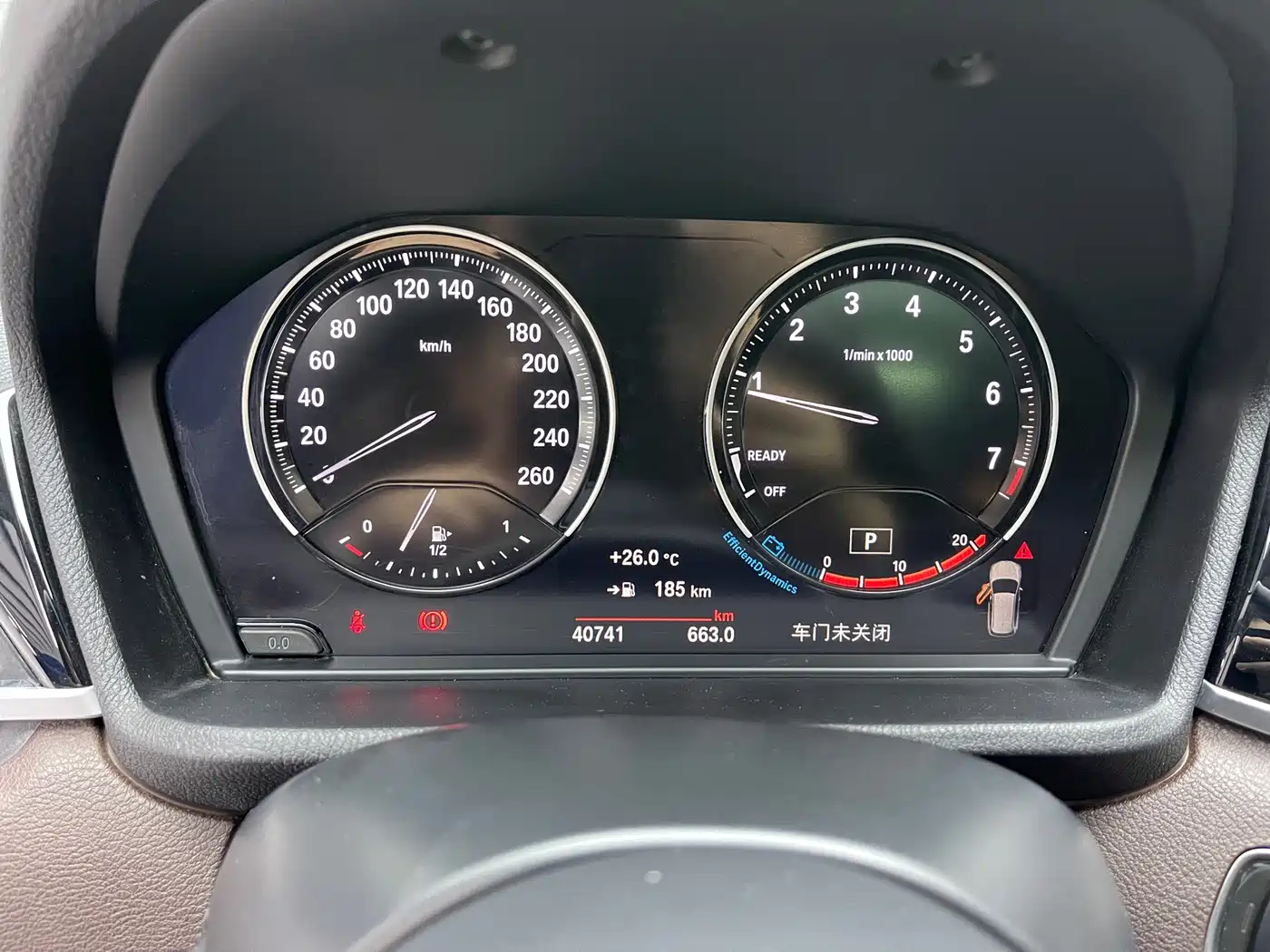 BMW X1 2022 sDrive25Li Leading фото 11