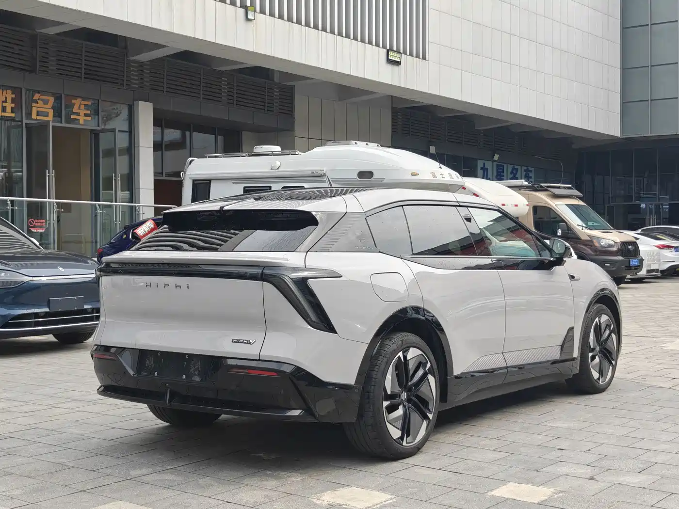 HiPhi Y 2025 2023 560km Pioneer Edition