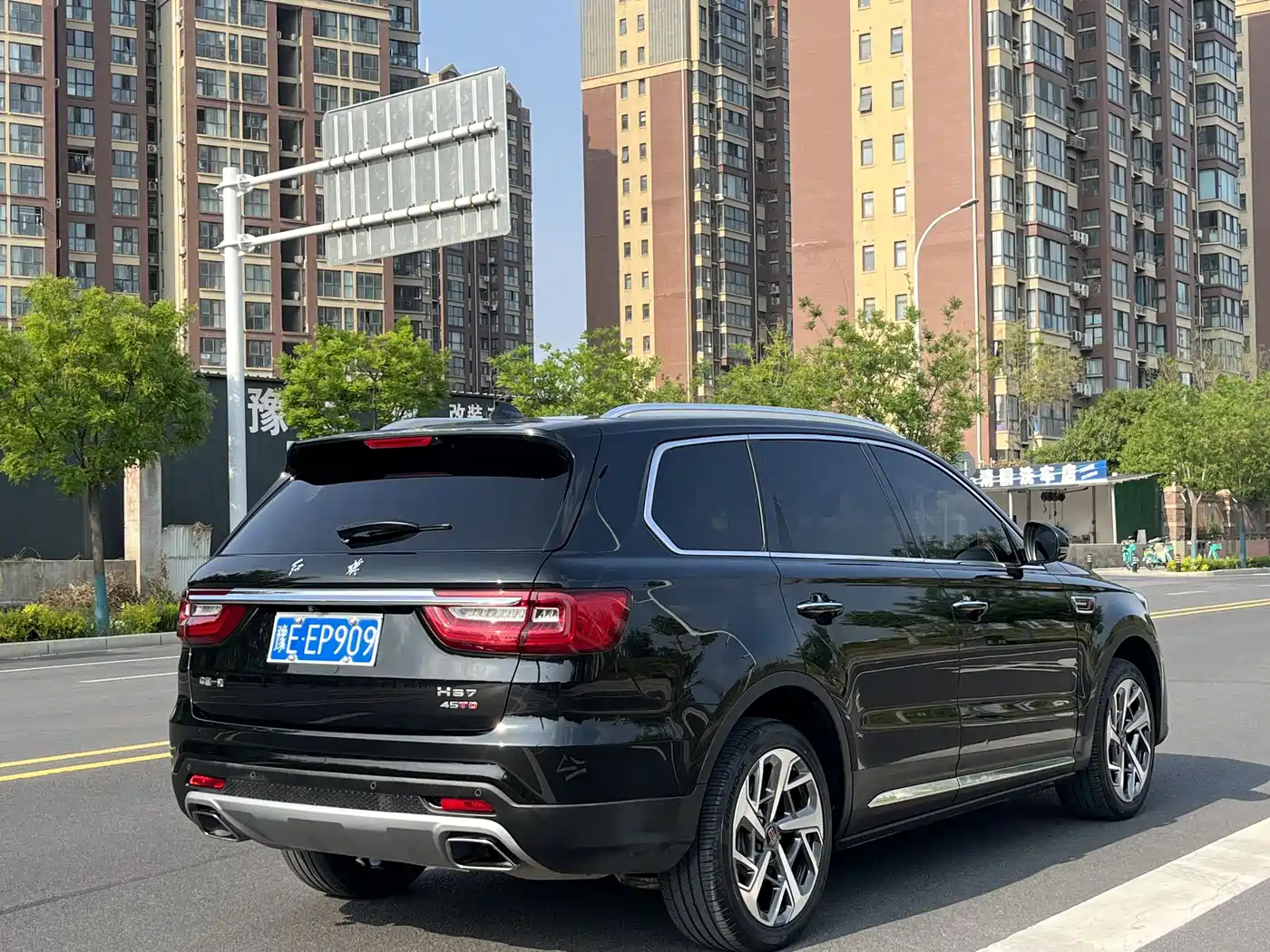 Hongqi HONGQI HS7
