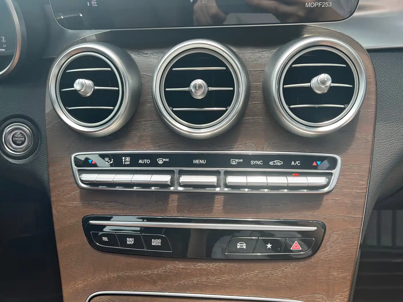 Mercedes-Benz GLC 2020 GLC 260 L 4MATIC Luxury фото 11