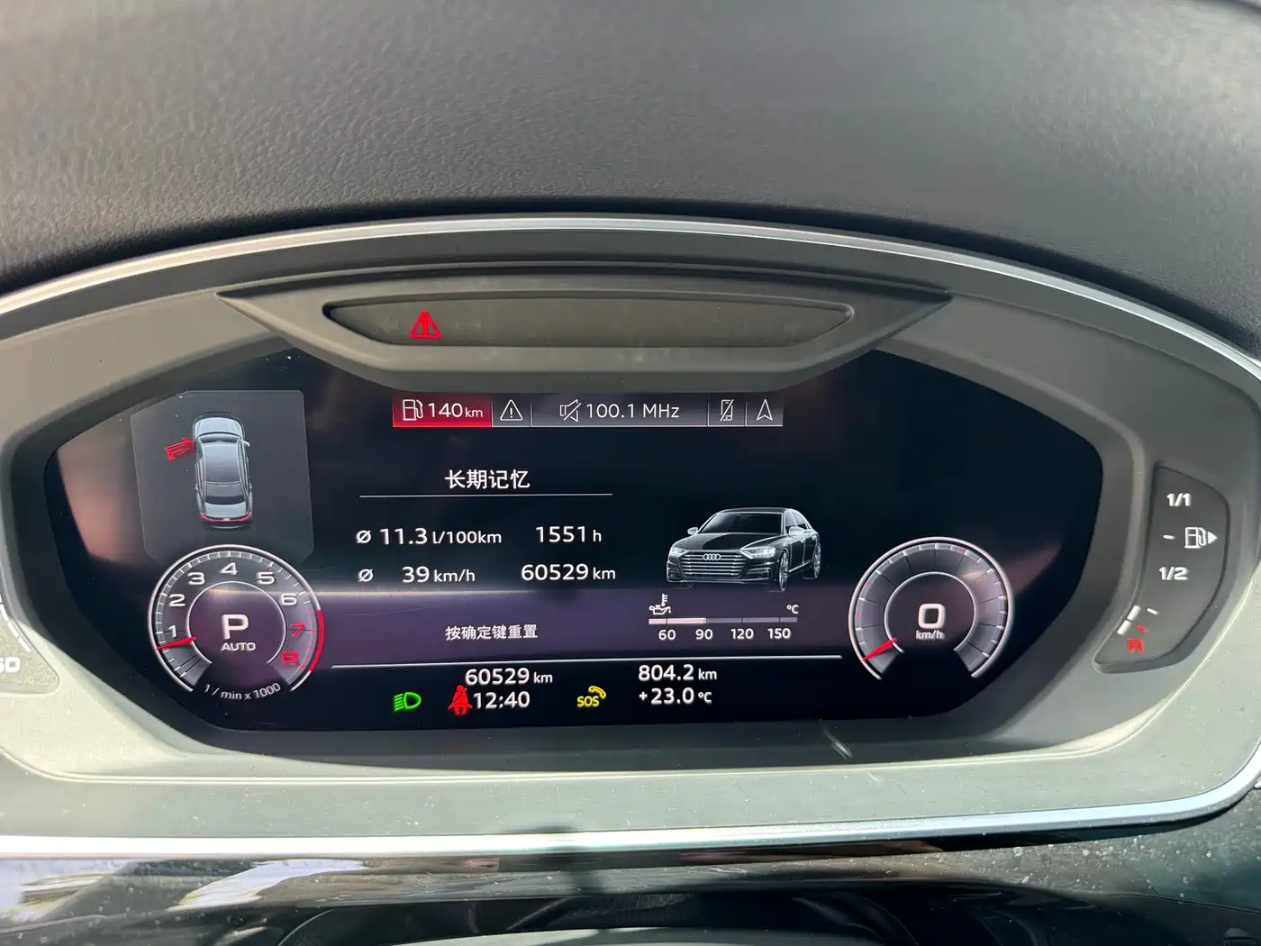 Audi A8 2019 Plus A8L 50 TFSI quattro Comfort фото 8