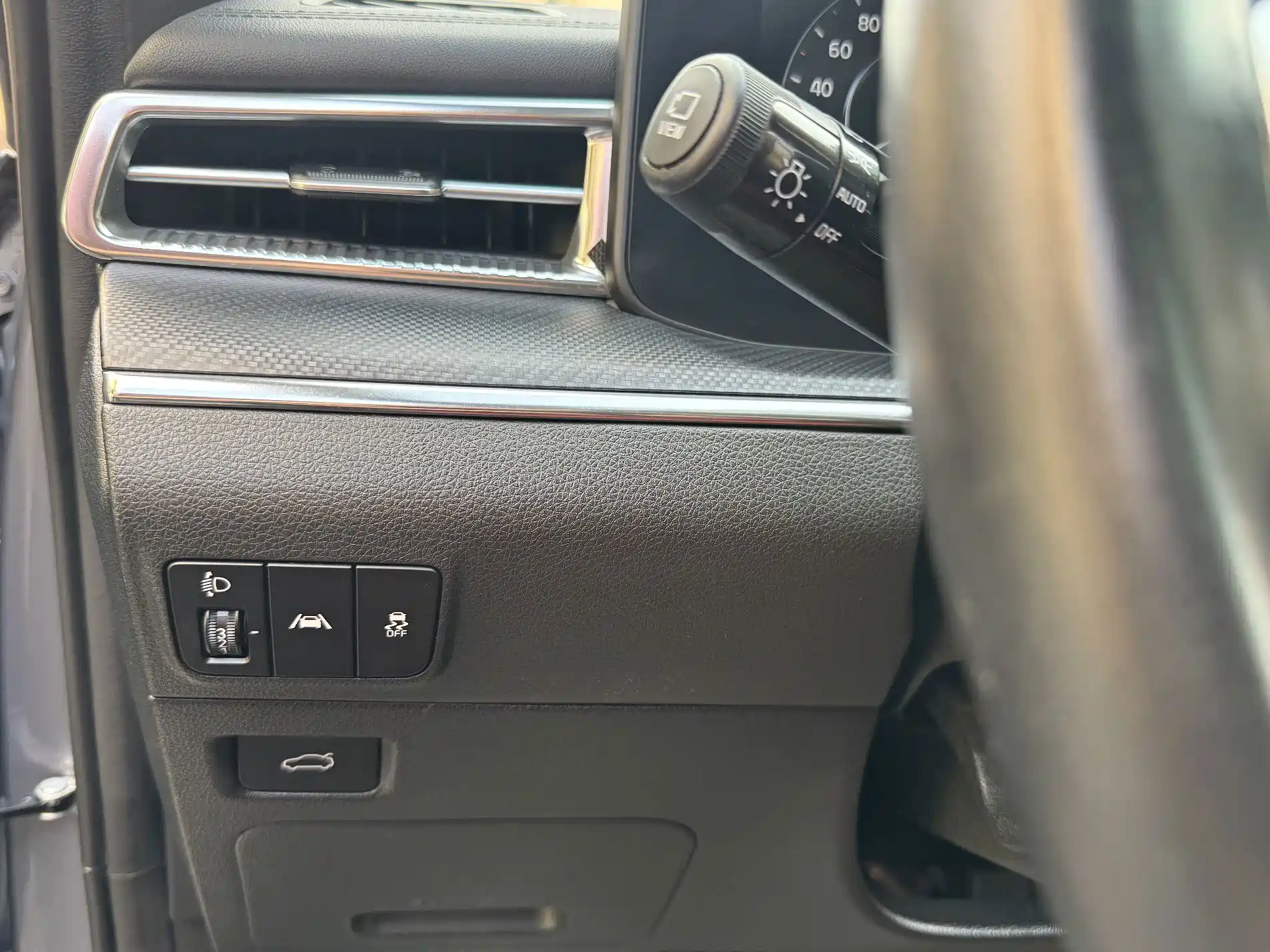 Photo 9 - Kia K5