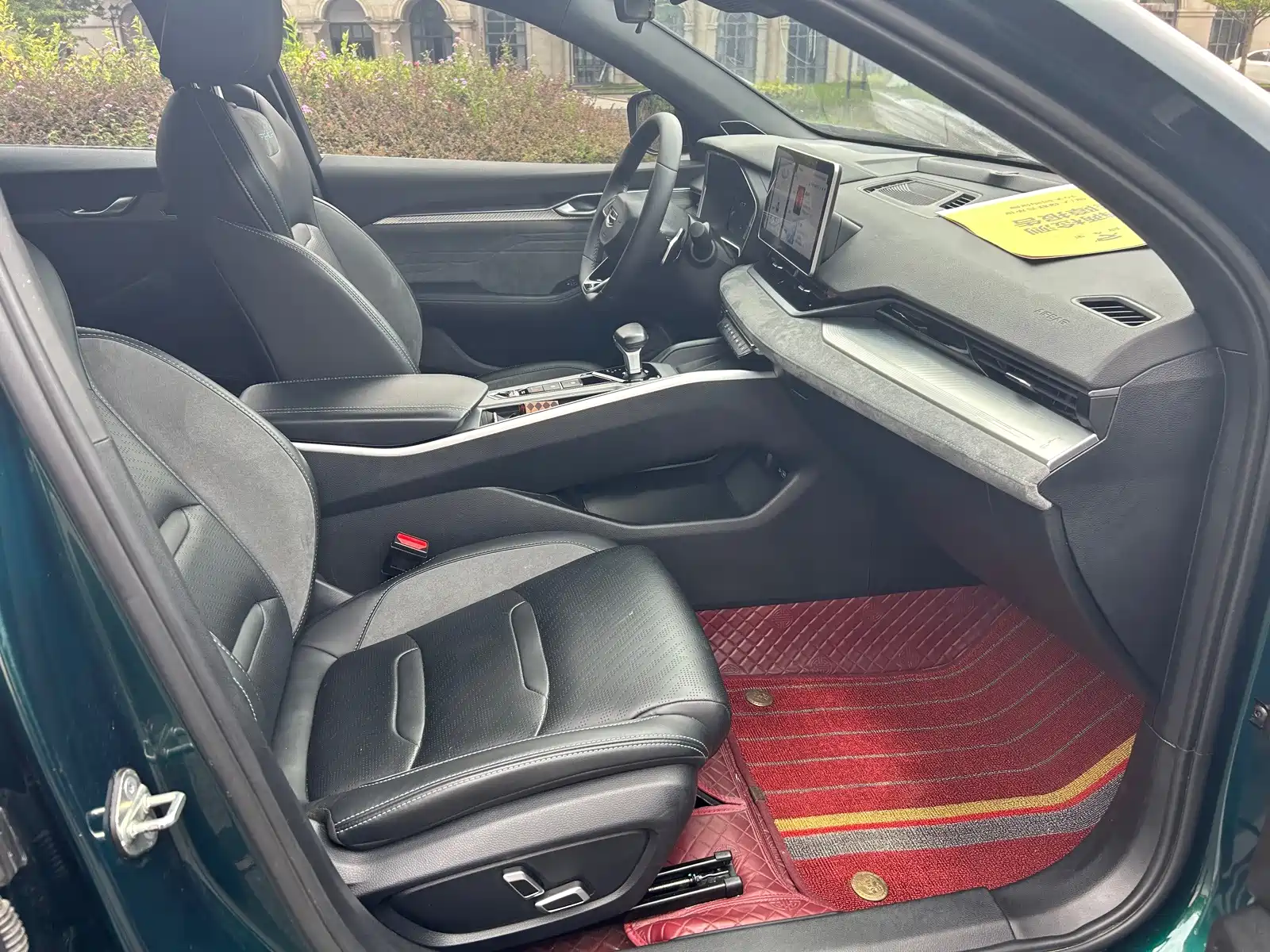 Фото 8 - Geely Preface