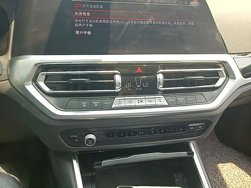 BMW 3 Series 2021 Facelift 320Li M Sport Package фото 13