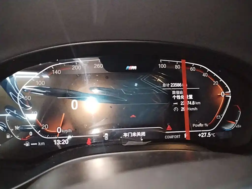 BMW X4 2024 2022 xDrive 25i M Sport Package