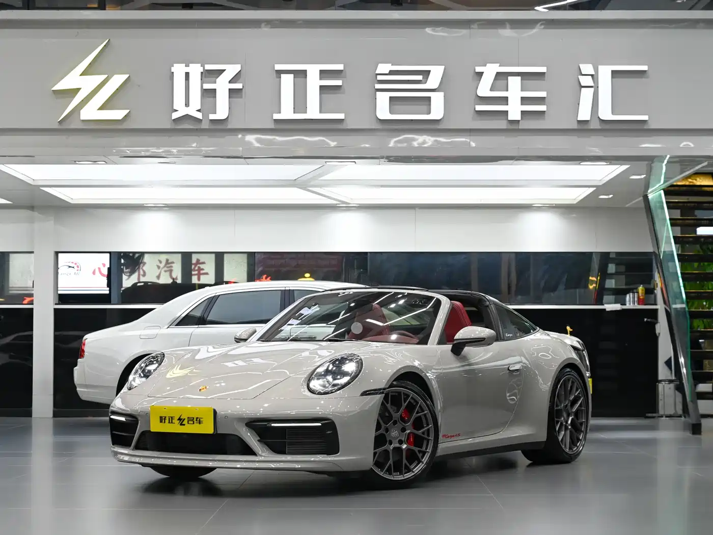  Porsche Porsche 911 2022 Targa 4S 3.0T