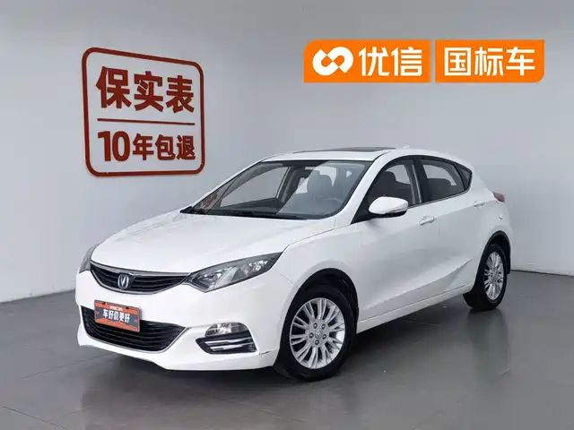 Changan Eado XT 2013 1.6L Auto Handsome Cool China IV