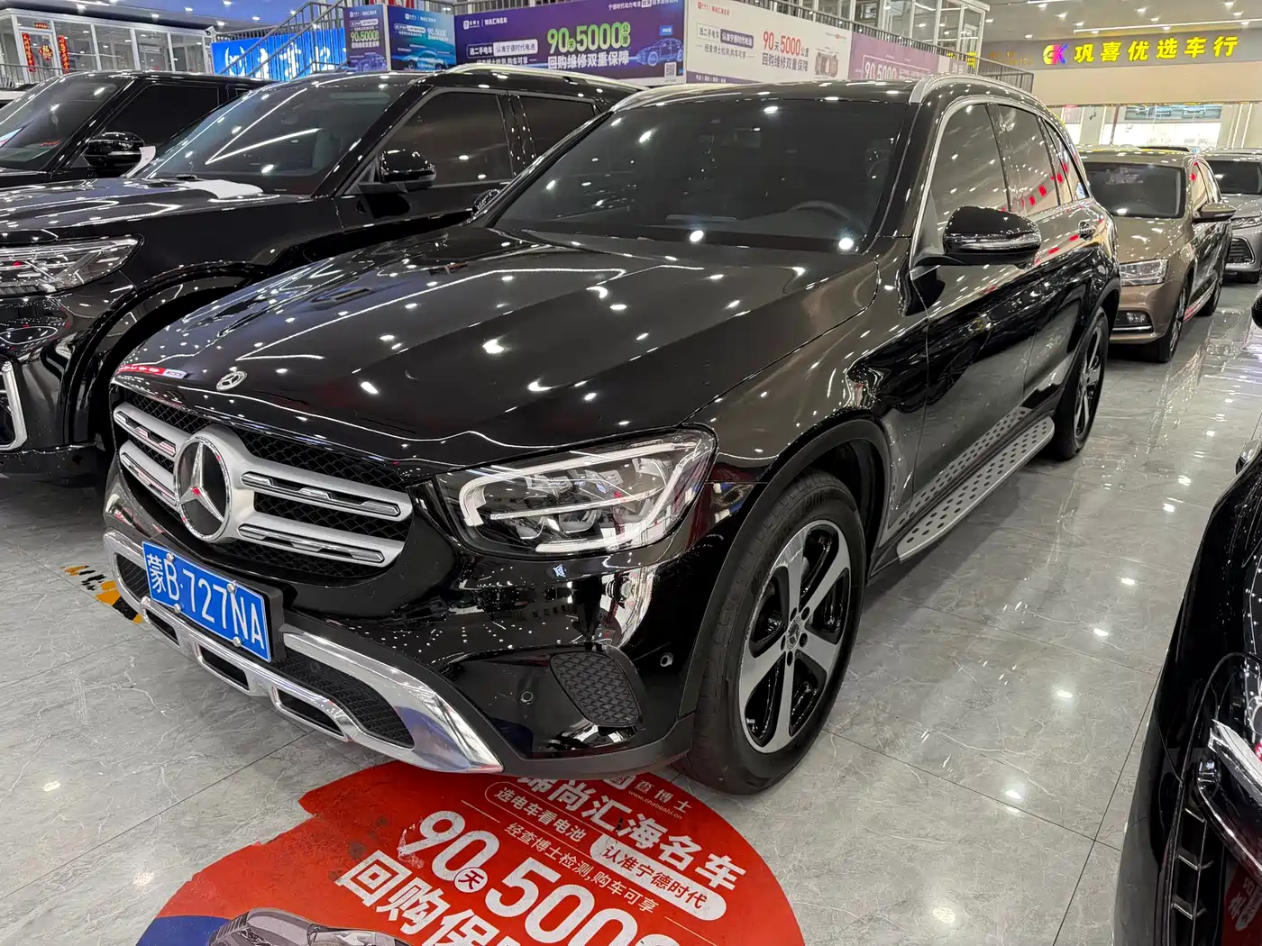 MERCEDES-BENZ GLC