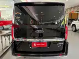صورة 5 - Kedi Auto Kedidia