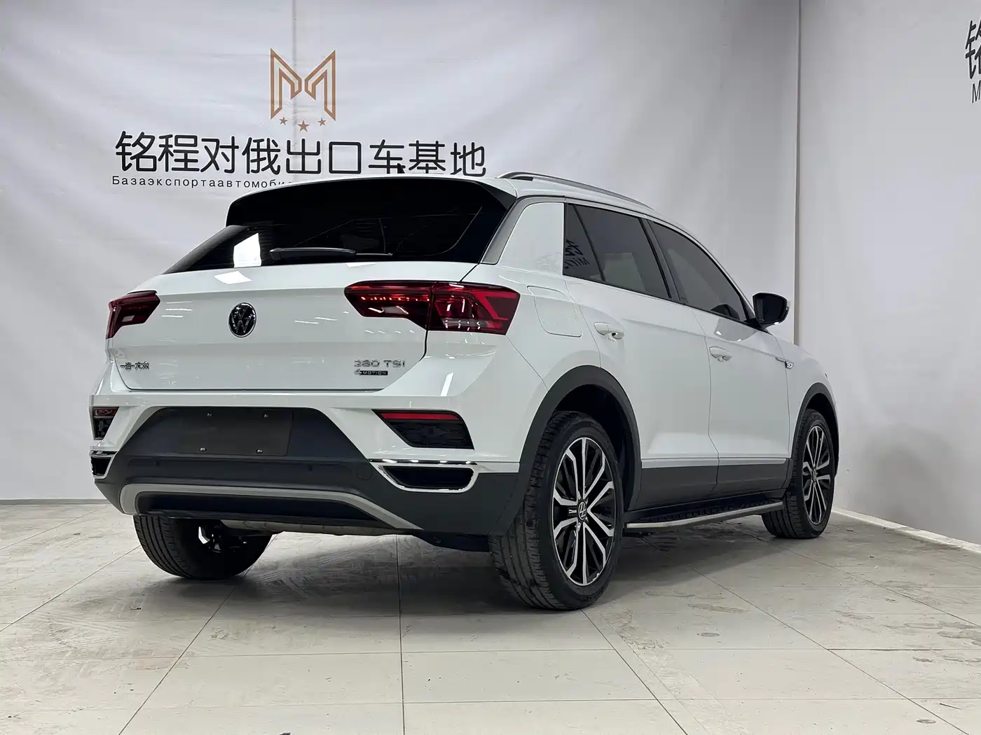 Volkswagen T-ROC 2021 280TSI DSG 4WD Luxury Connected фото 4