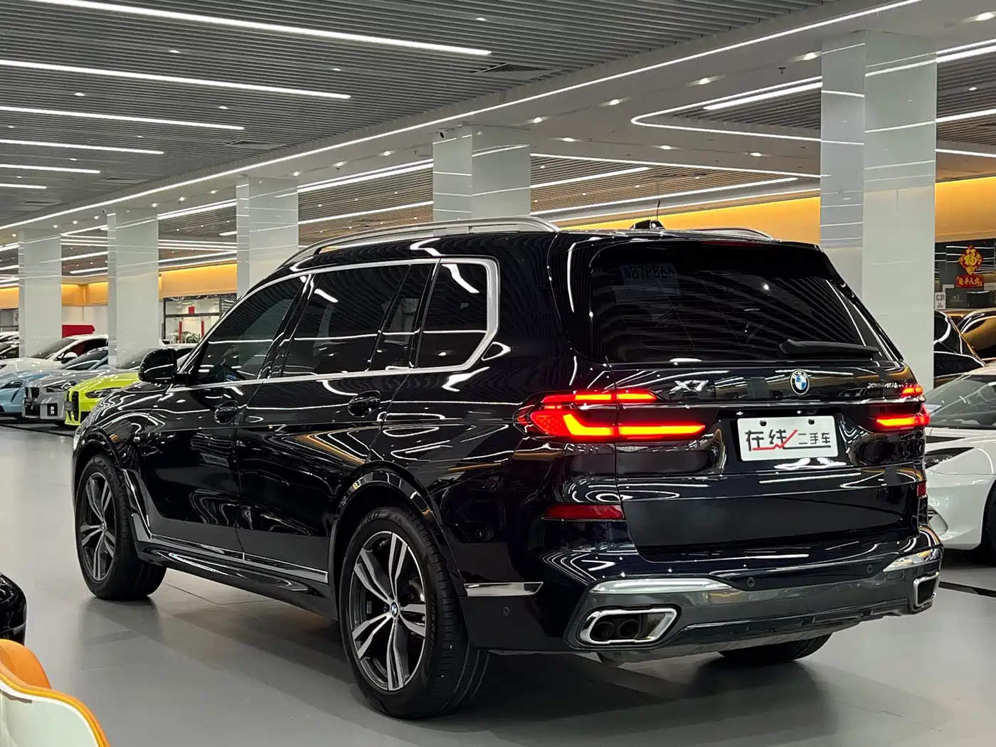 BMW X7