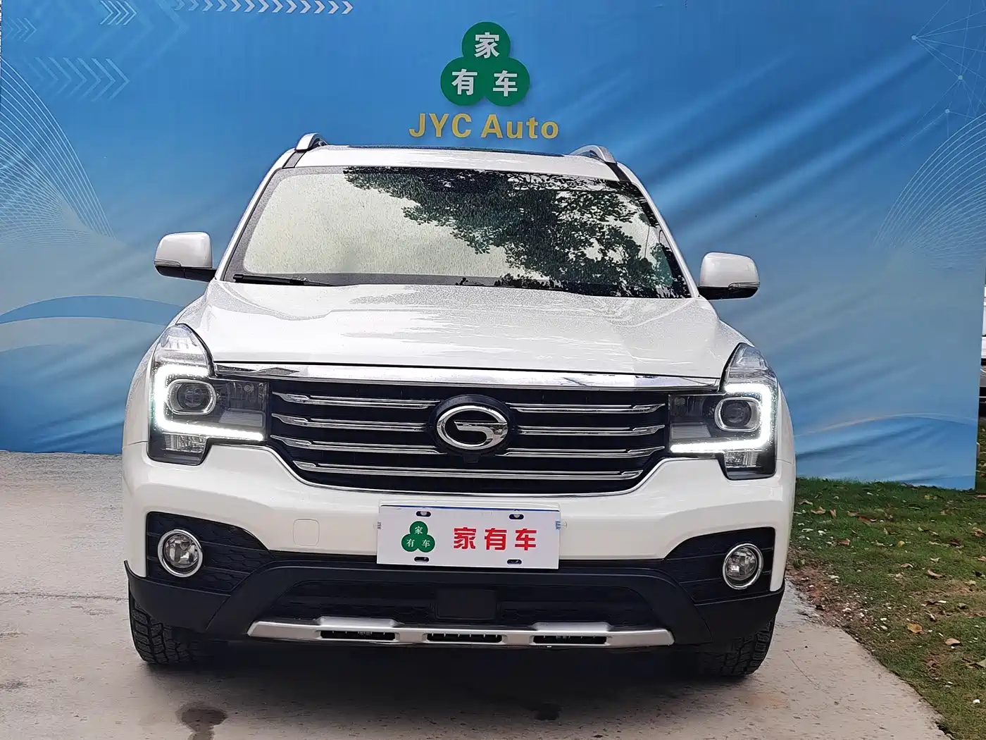 GAC Trumpchi Trumpchi GS7 2017 280T 2WD Luxury фото 2