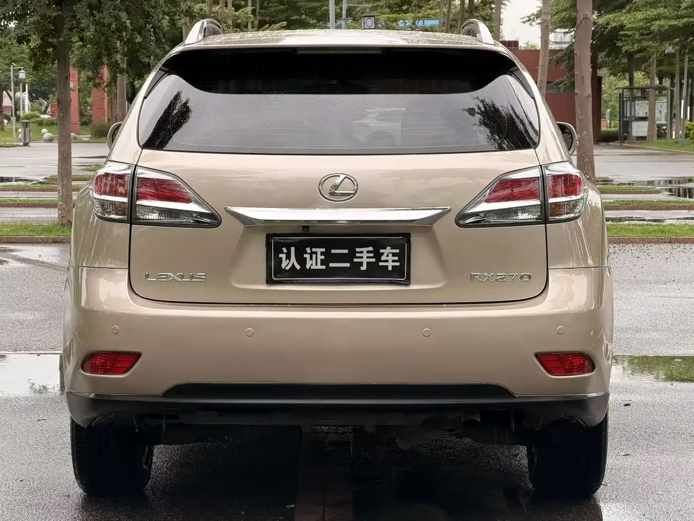 Lexus RX Classic 2015 2013 270 Elite
