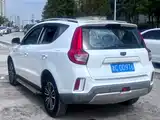 Photo 14 - Geely Emgrand X6